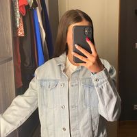 Veste en jean 