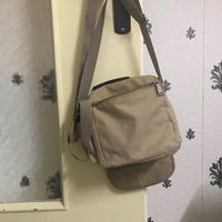 Sac bandouliÃ¨re homme 