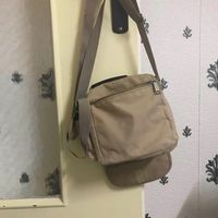 Sac bandoulière homme 