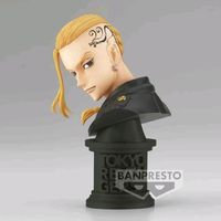 Figurine Tokyo Revengers Ken Ryuguji Faceculptures