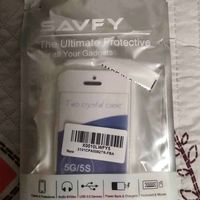 Coque Iphone 5G / 5S 