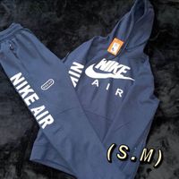 Ensemble nike 