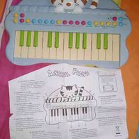 Piano musical chatAnimal pianoContrôle du tempo