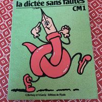 La dictée sans faute