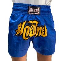 Short Boxe Thaï 