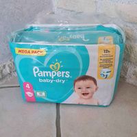 Couches pampers 