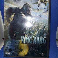 DVD king Kong 