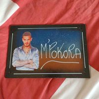 Ardoise m pokora 