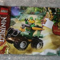 Lego Ninjago - Lloyd's Quad Bike