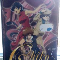 DVD Chiko volume 2