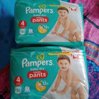 Couche  culotte Pampers T4 neuf