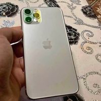 IPhone 11 Pro - 64GB 