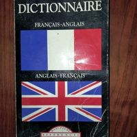 Dictionnaire français/anglais 