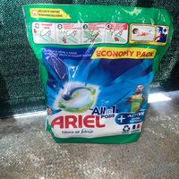 Lessive Ariel 