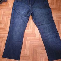Jean s homme grande taille
