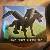 Figurine Minecraft Ender dragon Posing big Figure