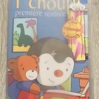 DVD T’choupi première rentrée 