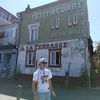 Media de profil