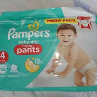Couches culottes Pampers nappy pants neuf