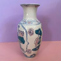 Vase chinois 