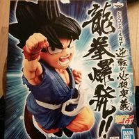 Figurine Dragon Ball GT Son Goku ModÃ¨le A