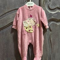 Pyjama grenouillère bébé fille 