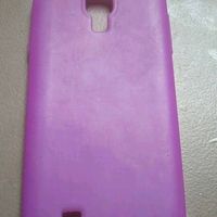 Coque S4 