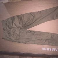 Pantalon cargo 