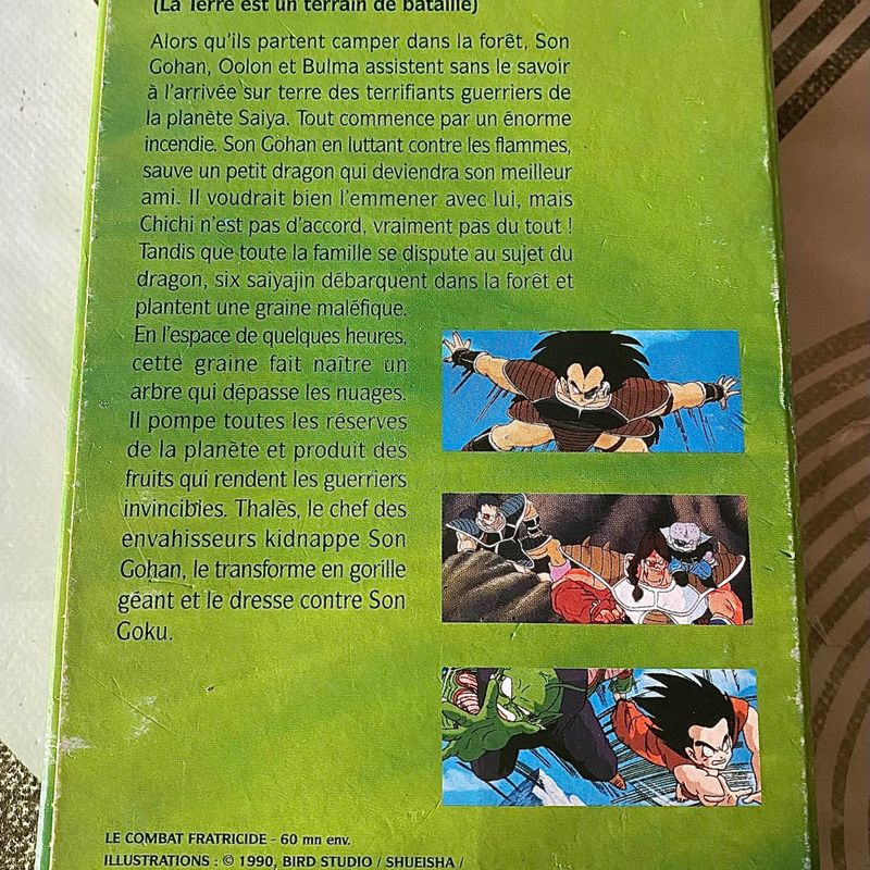 Petite photo dessous présentation